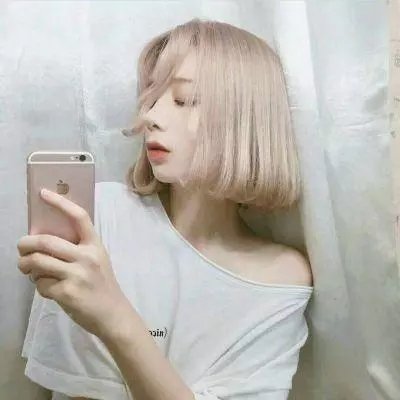 你会在那里吗