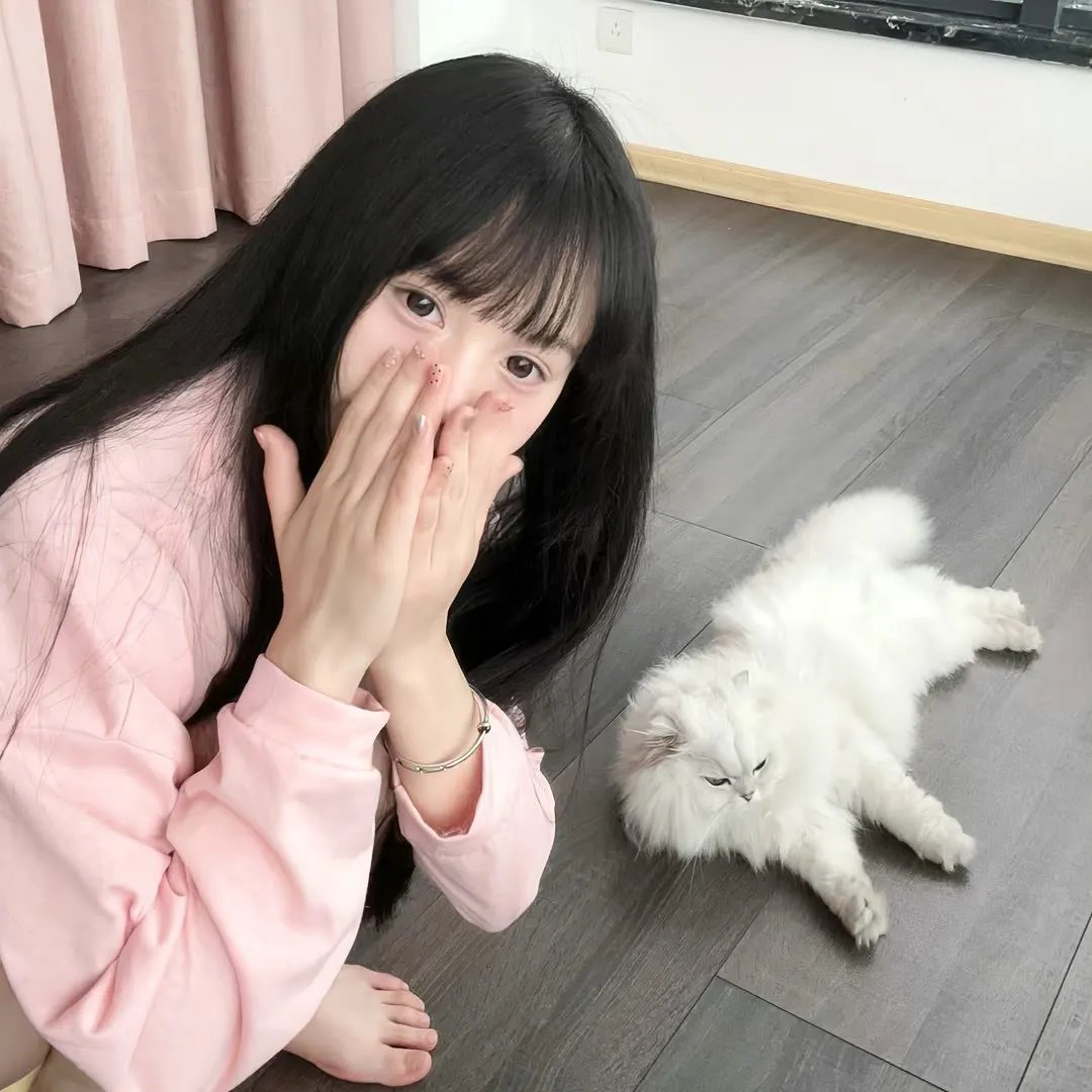 橘子